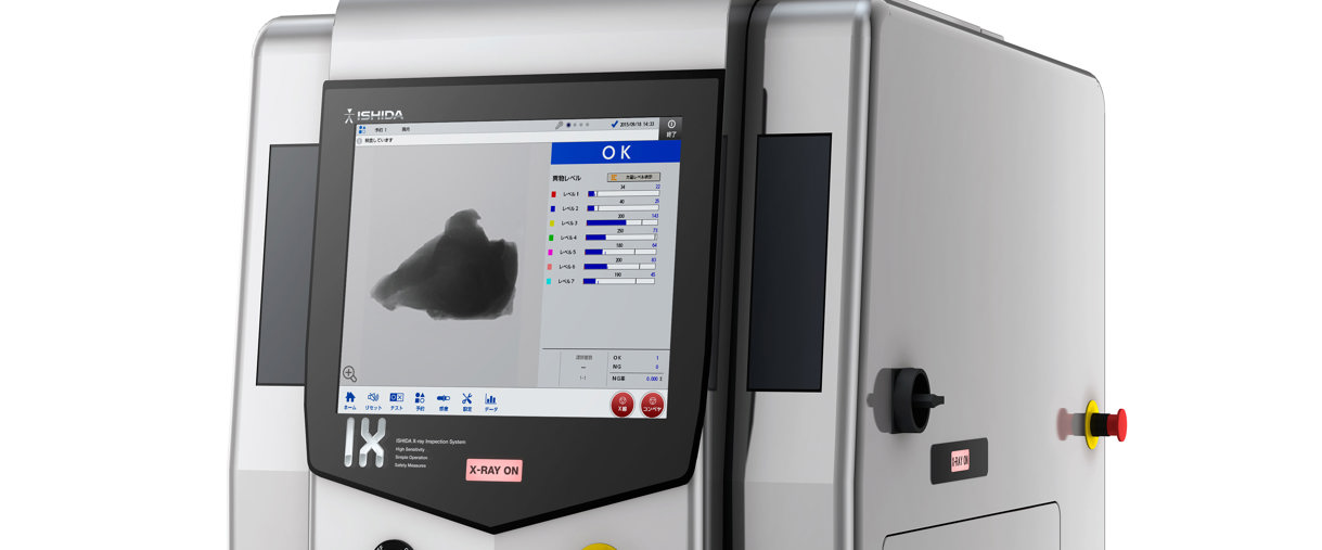 Food X-ray Inspection System - Ishida IX-G2