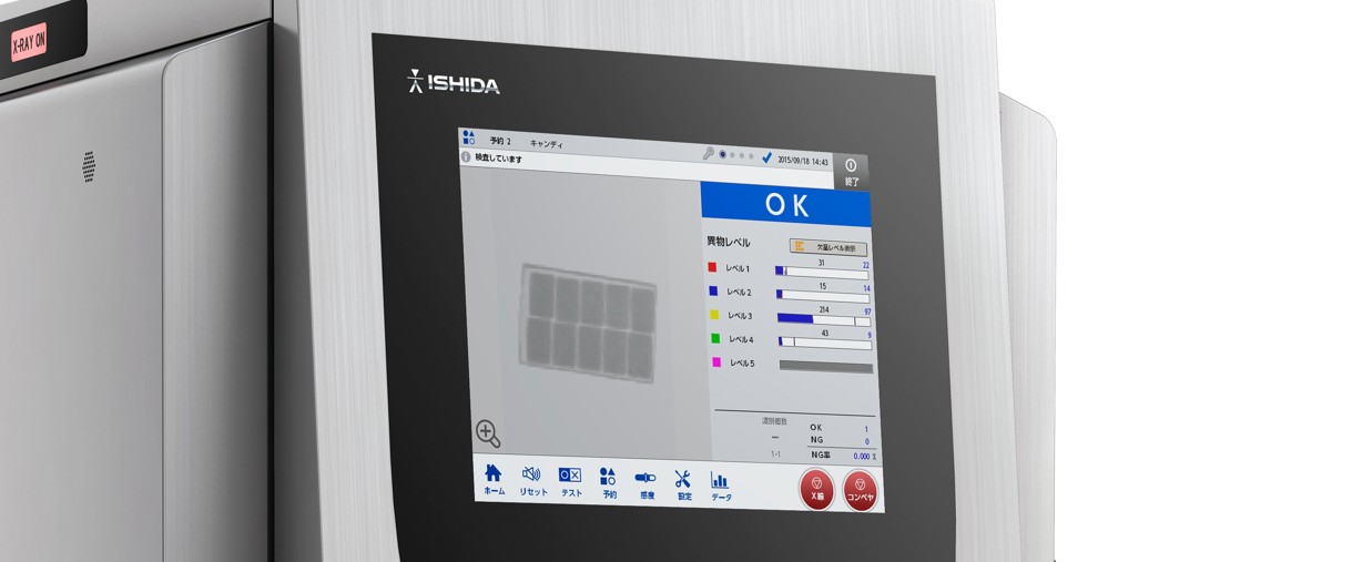 Ishida IX EN X-ray Inspection Equipment